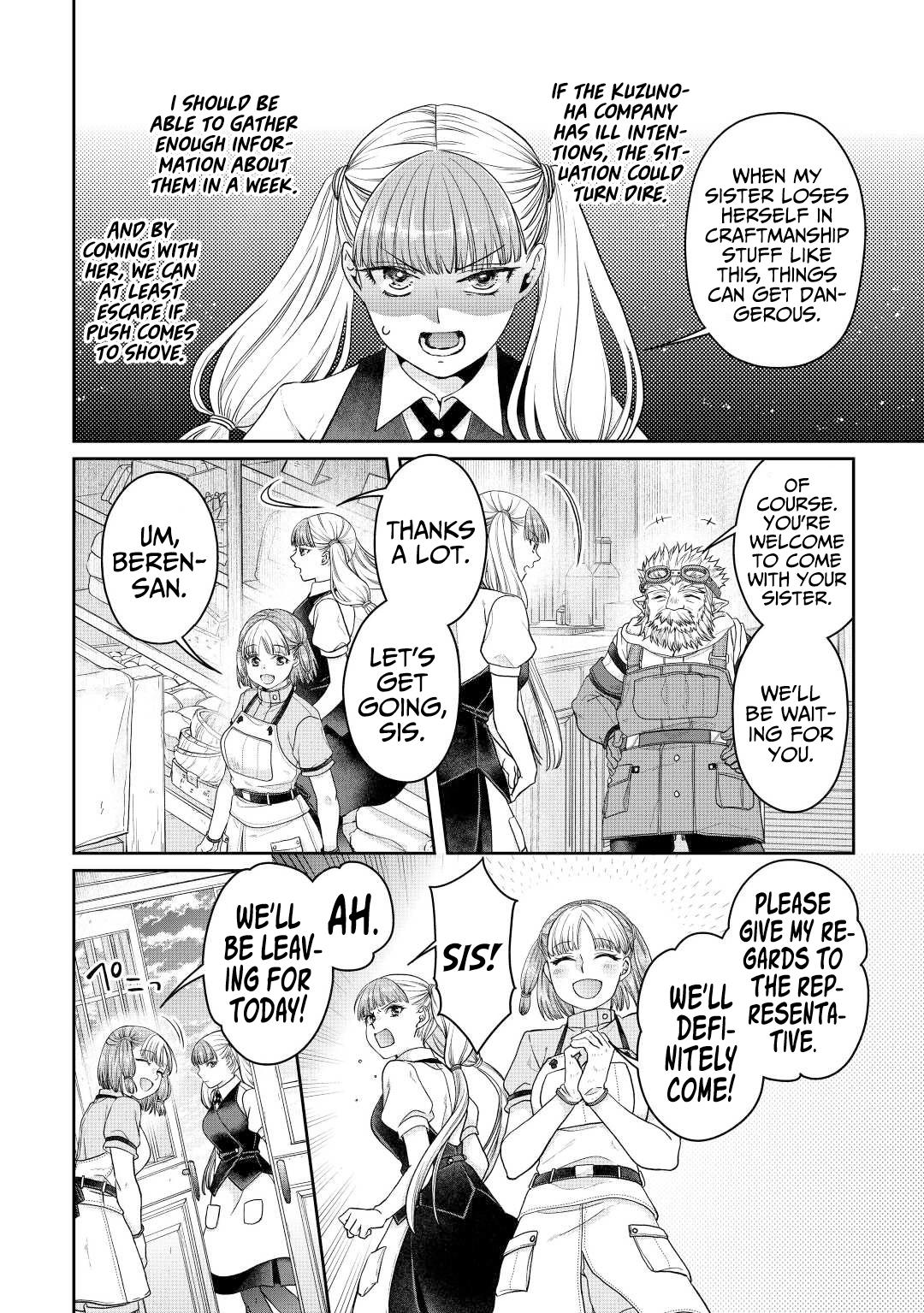 Tsuki ga Michibiku Isekai Douchuu Chap 73 - Next Chap 74