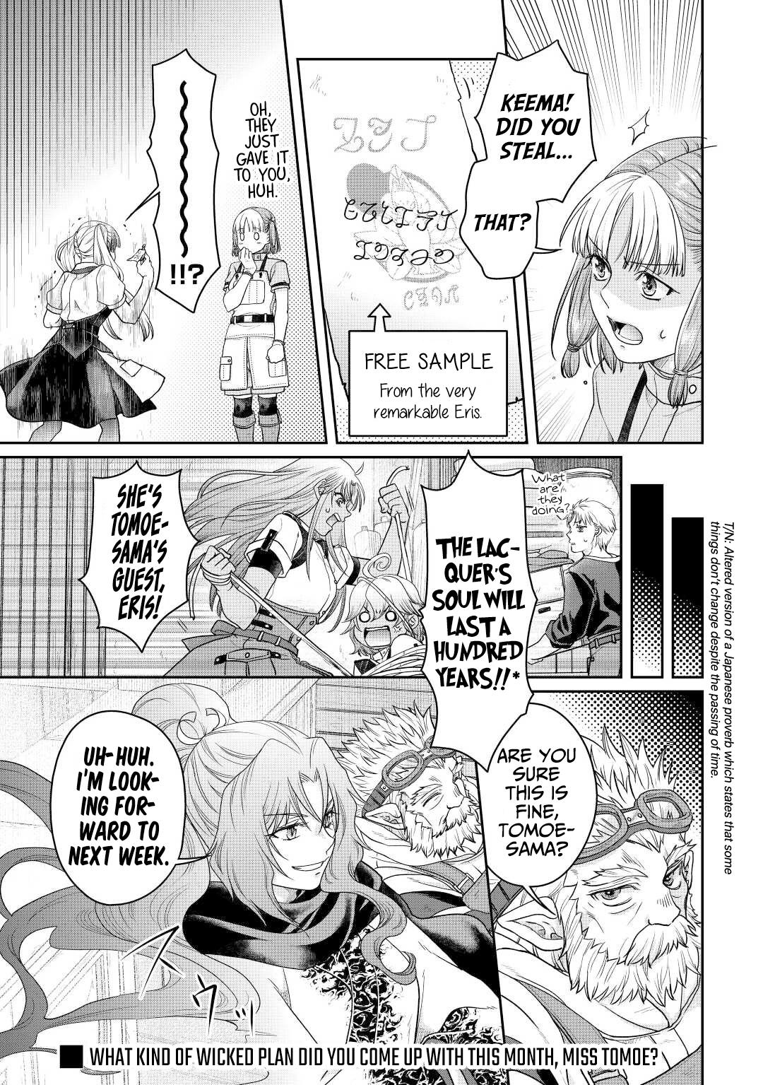 Tsuki ga Michibiku Isekai Douchuu Chap 73 - Next Chap 74