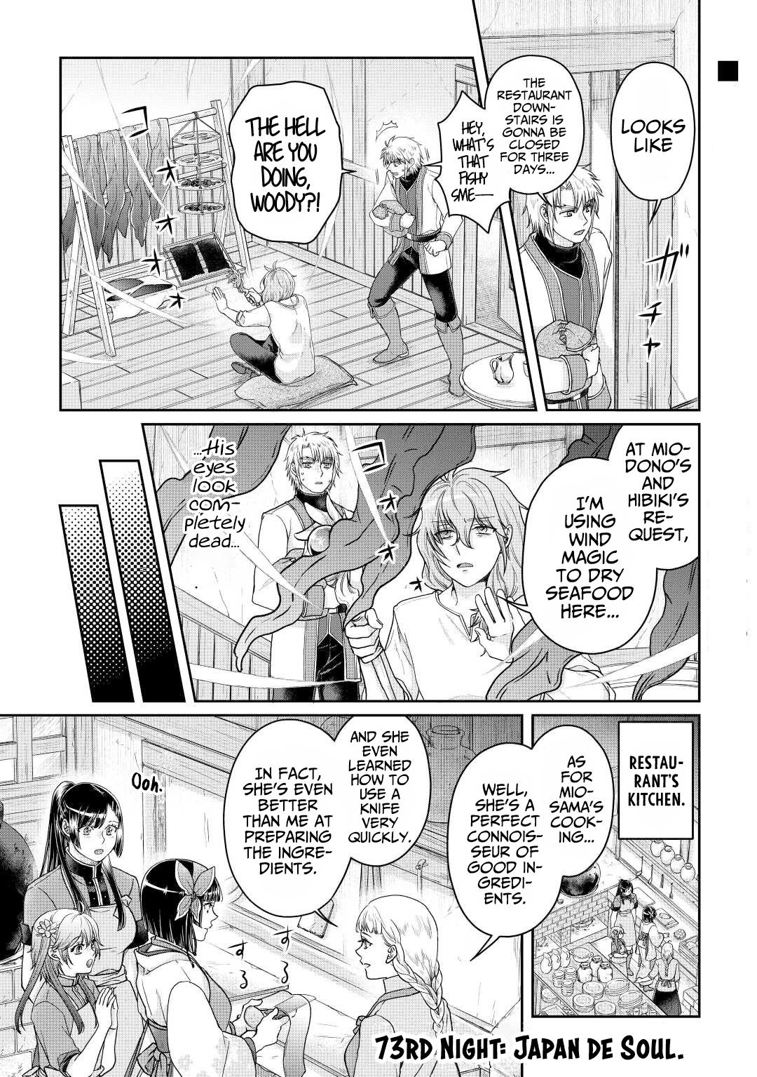 Tsuki ga Michibiku Isekai Douchuu Chap 73 - Next Chap 74