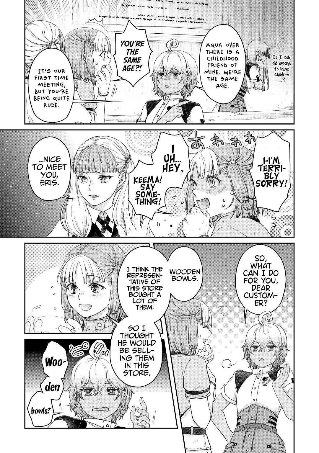 Tsuki ga Michibiku Isekai Douchuu Chap 73 - Next Chap 74