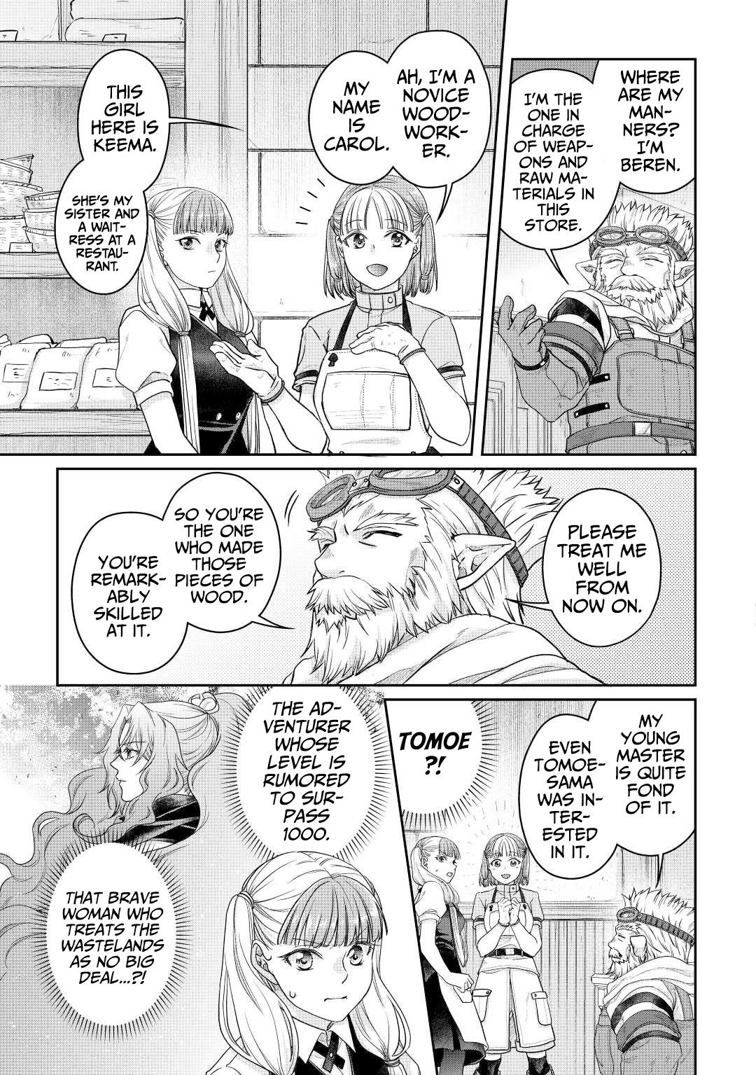 Tsuki ga Michibiku Isekai Douchuu Chap 73 - Next Chap 74
