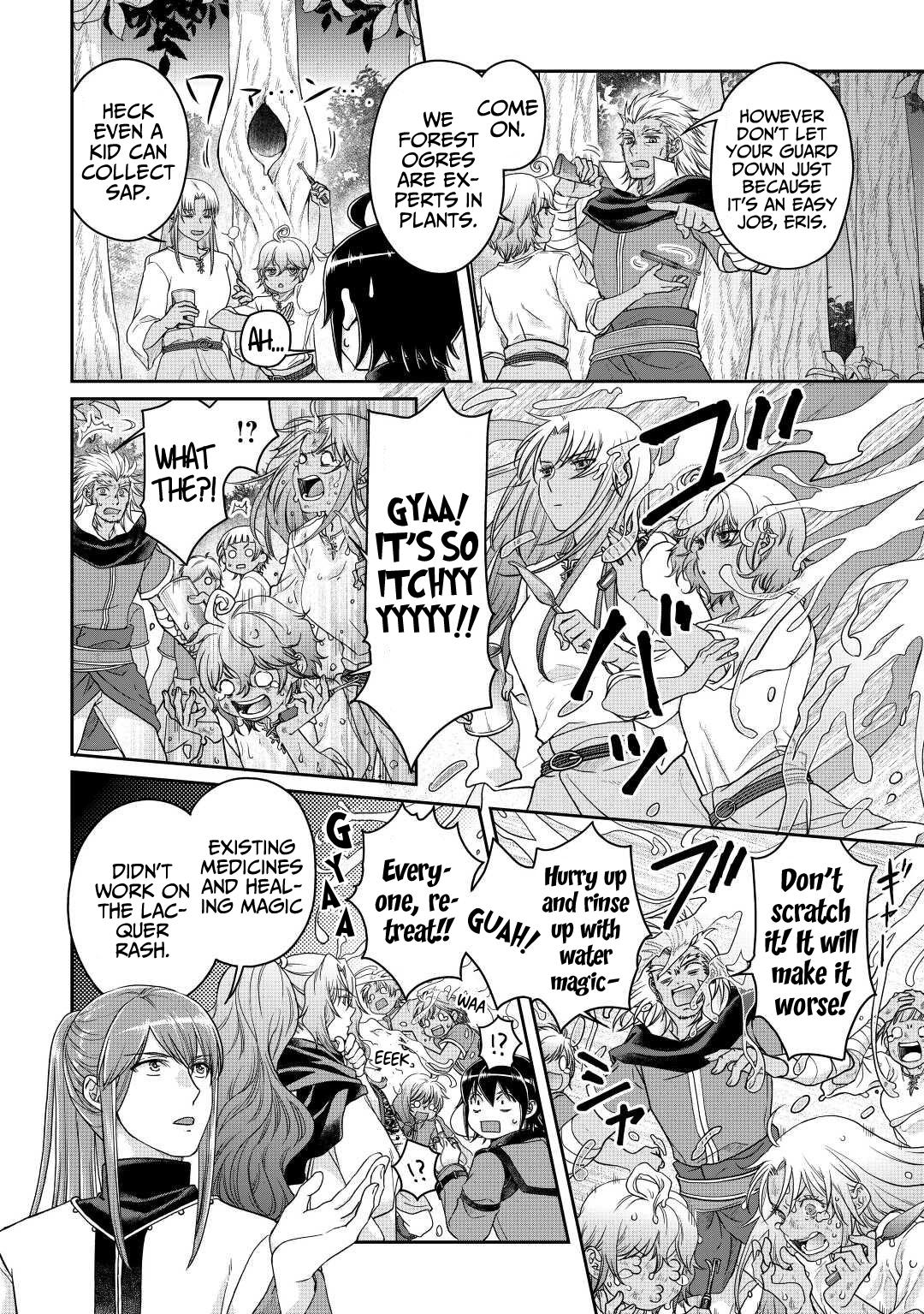 Tsuki ga Michibiku Isekai Douchuu Chap 73 - Next Chap 74
