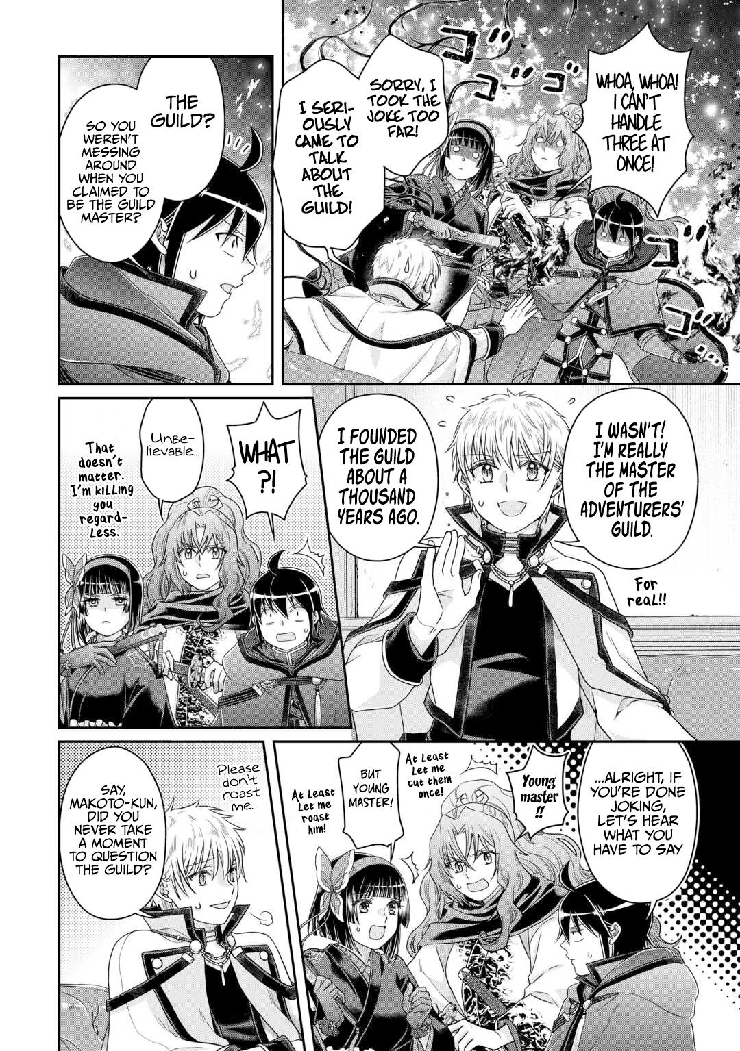 Tsuki ga Michibiku Isekai Douchuu Chap 87 - Next Chap 88