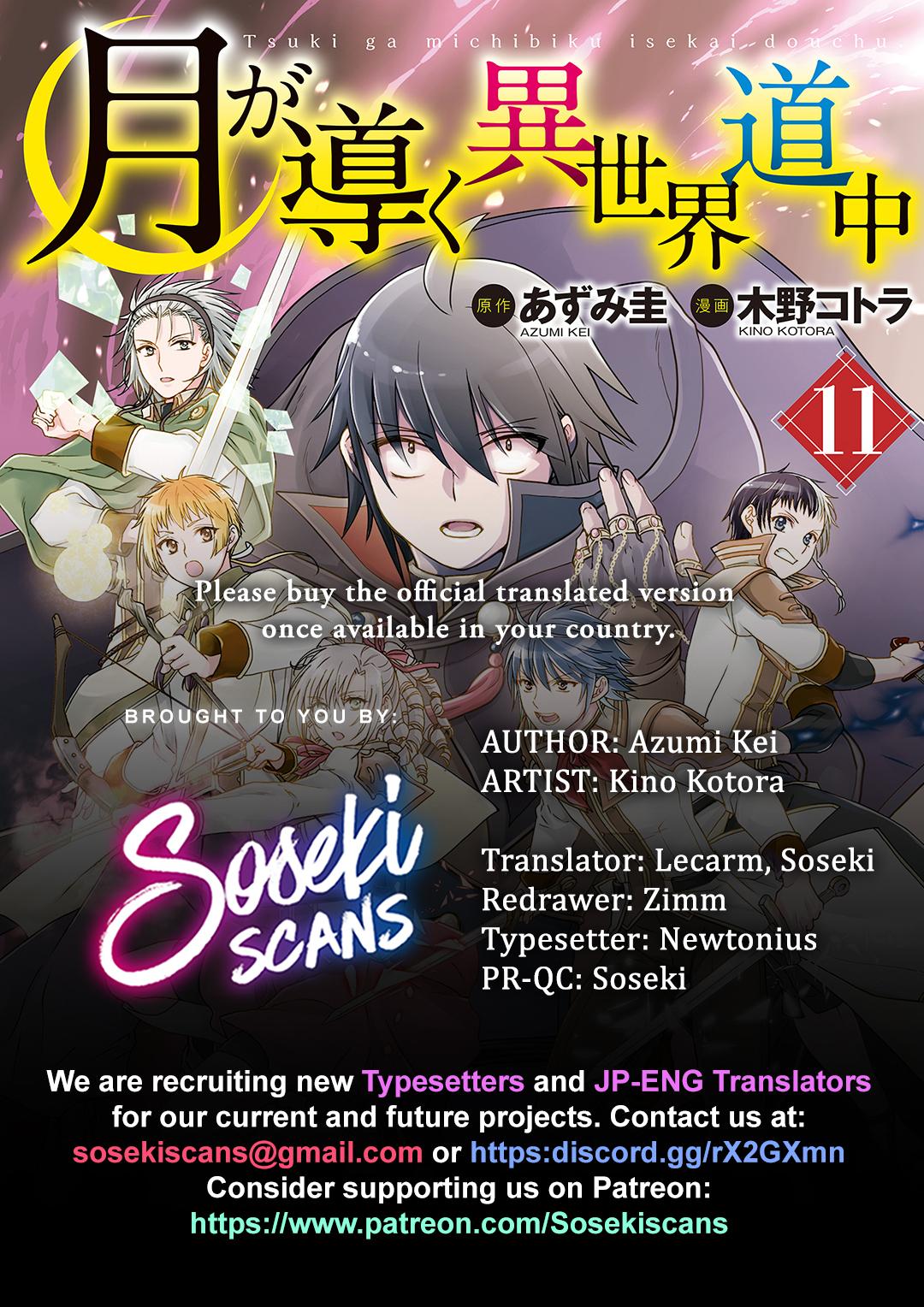 Tsuki ga Michibiku Isekai Douchuu Chap 87 - Next Chap 88