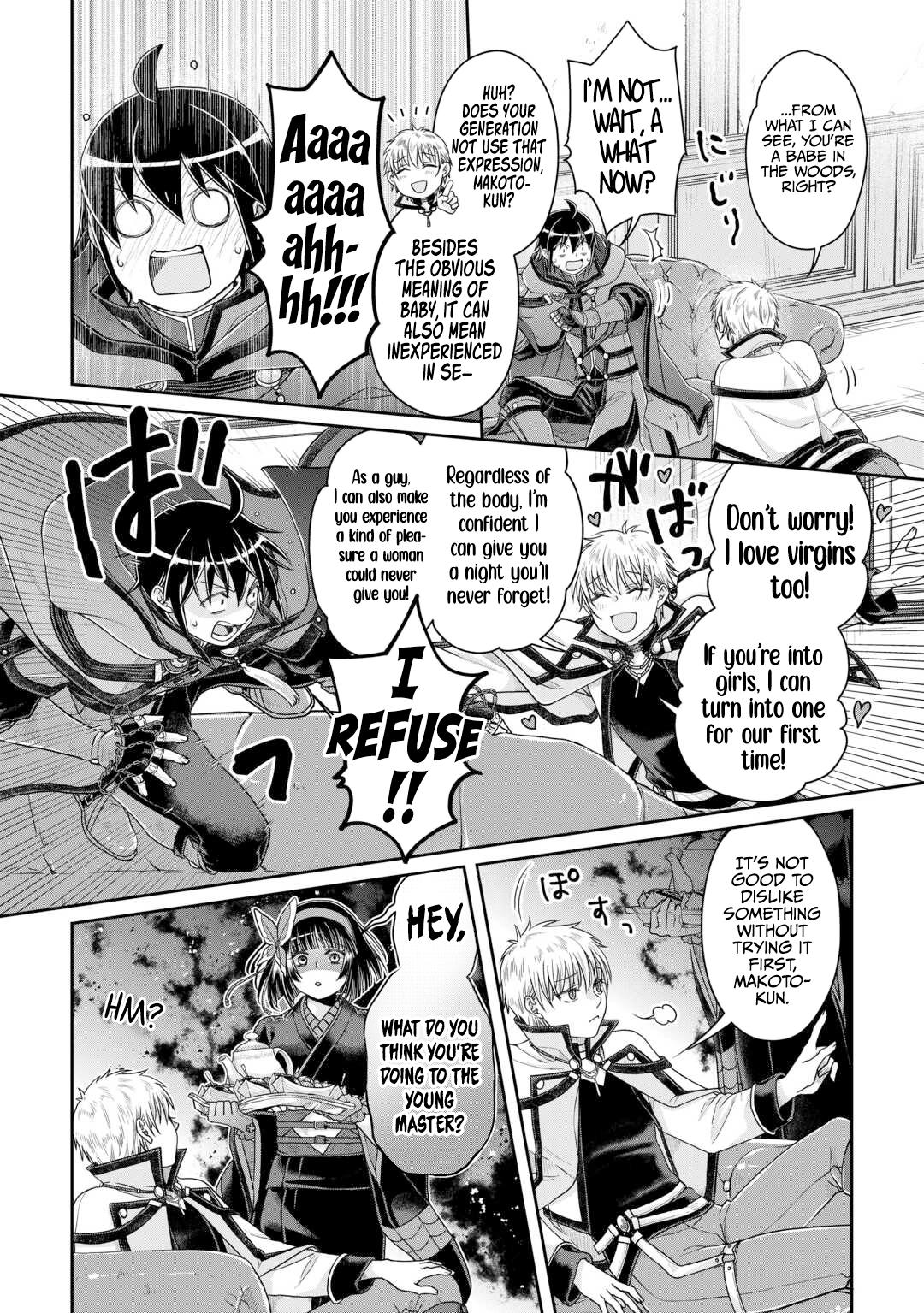 Tsuki ga Michibiku Isekai Douchuu Chap 87 - Next Chap 88