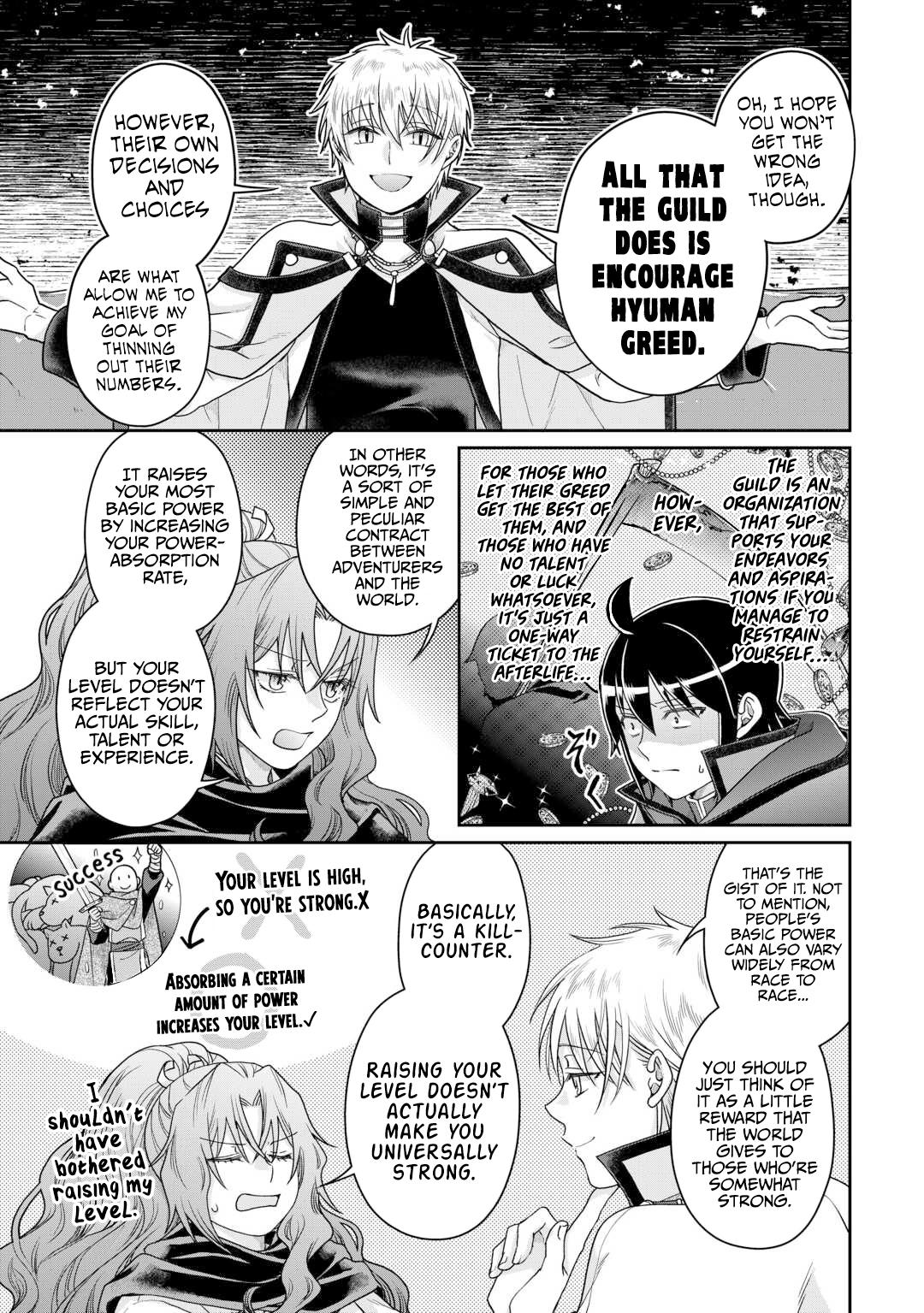 Tsuki ga Michibiku Isekai Douchuu Chap 87 - Next Chap 88