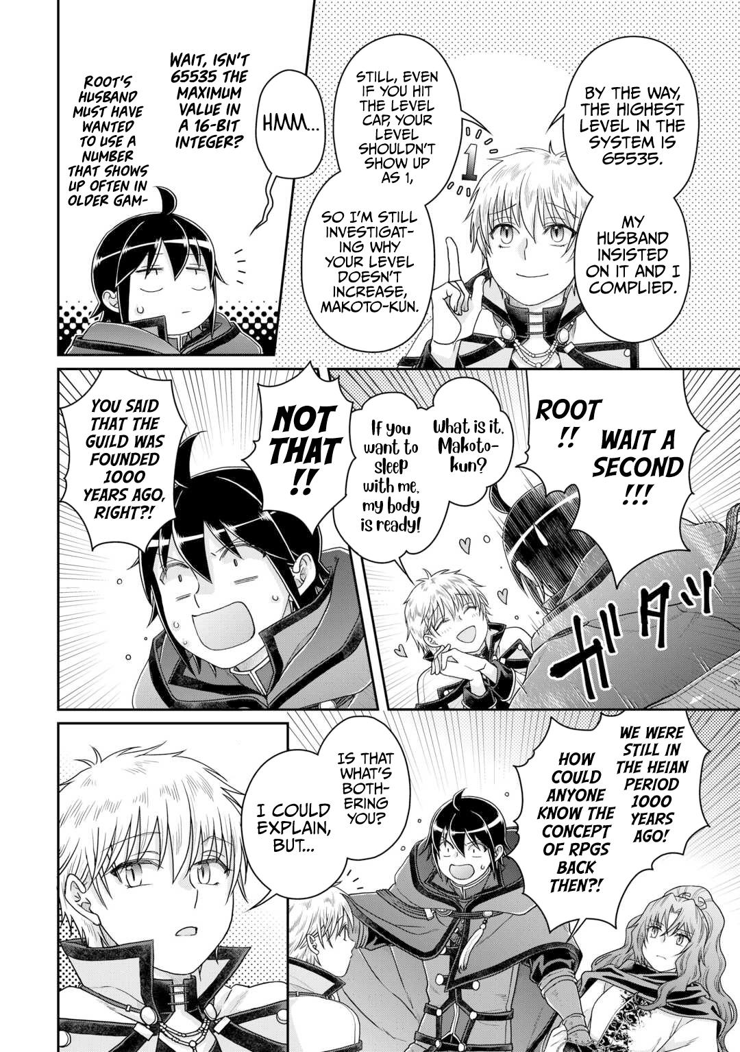 Tsuki ga Michibiku Isekai Douchuu Chap 87 - Next Chap 88