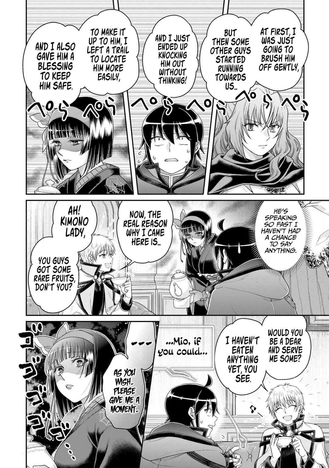 Tsuki ga Michibiku Isekai Douchuu Chap 87 - Next Chap 88