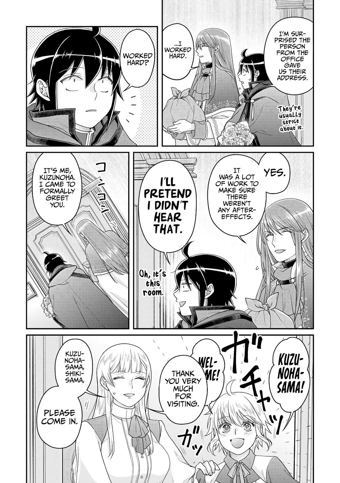 Tsuki ga Michibiku Isekai Douchuu Chap 84 - Next Chap 85