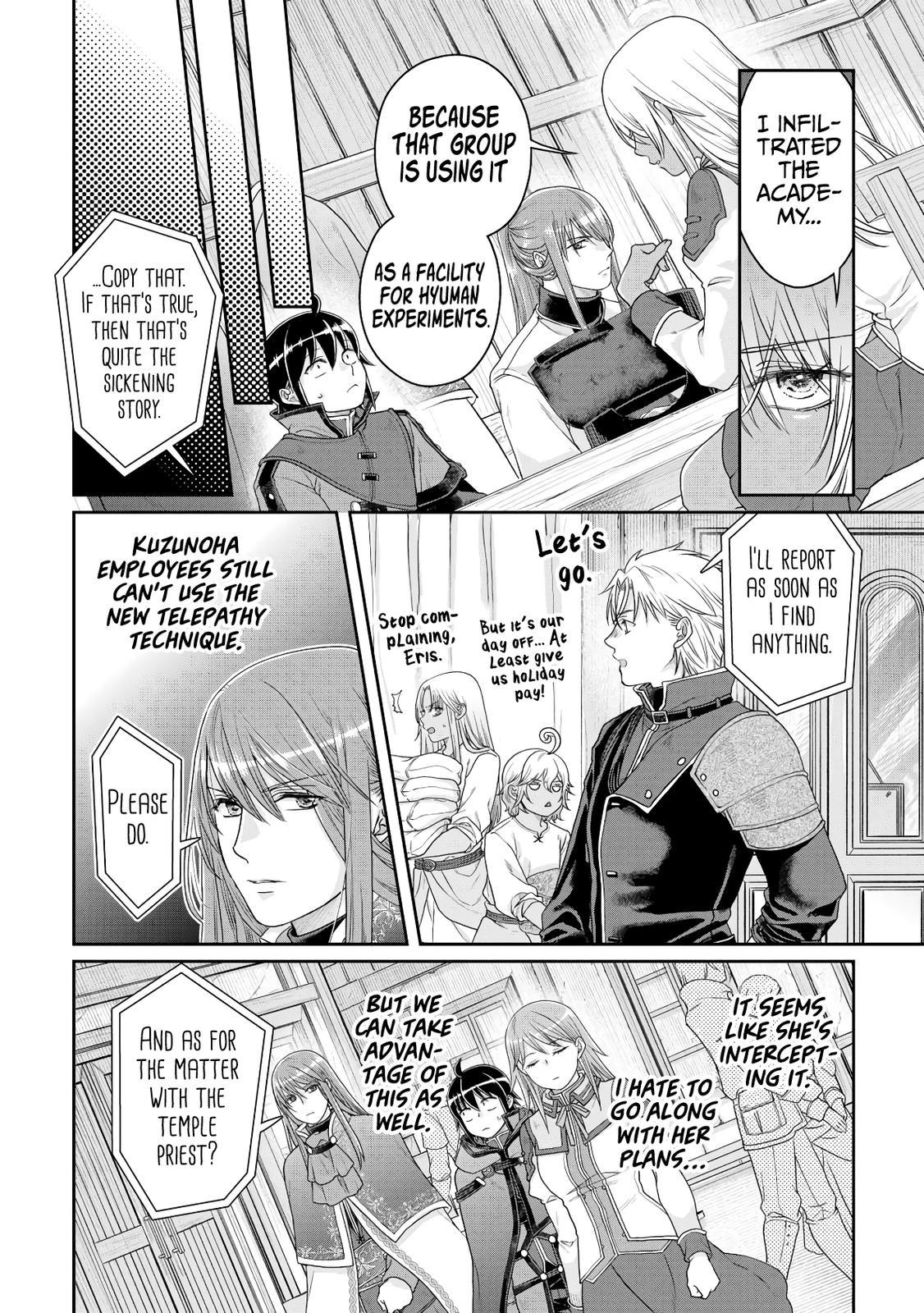 Tsuki ga Michibiku Isekai Douchuu Chap 84 - Next Chap 85