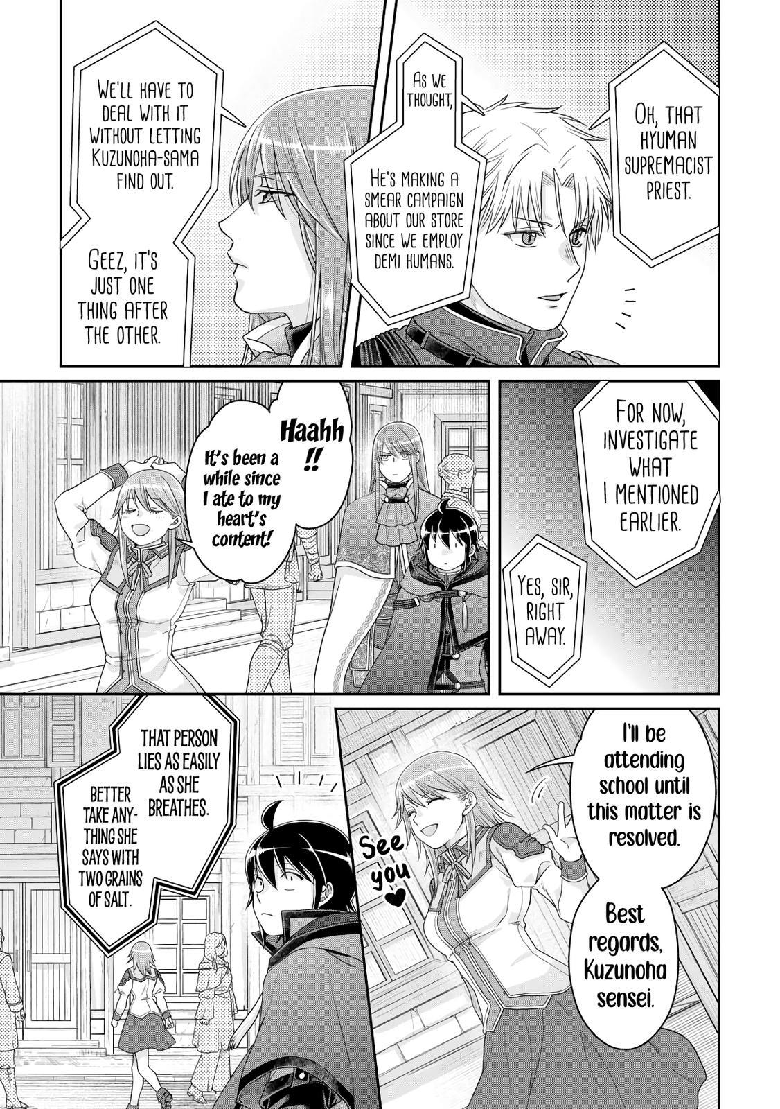 Tsuki ga Michibiku Isekai Douchuu Chap 84 - Next Chap 85