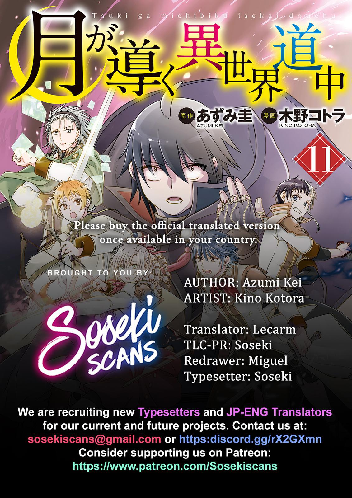 Tsuki ga Michibiku Isekai Douchuu Chap 84 - Next Chap 85