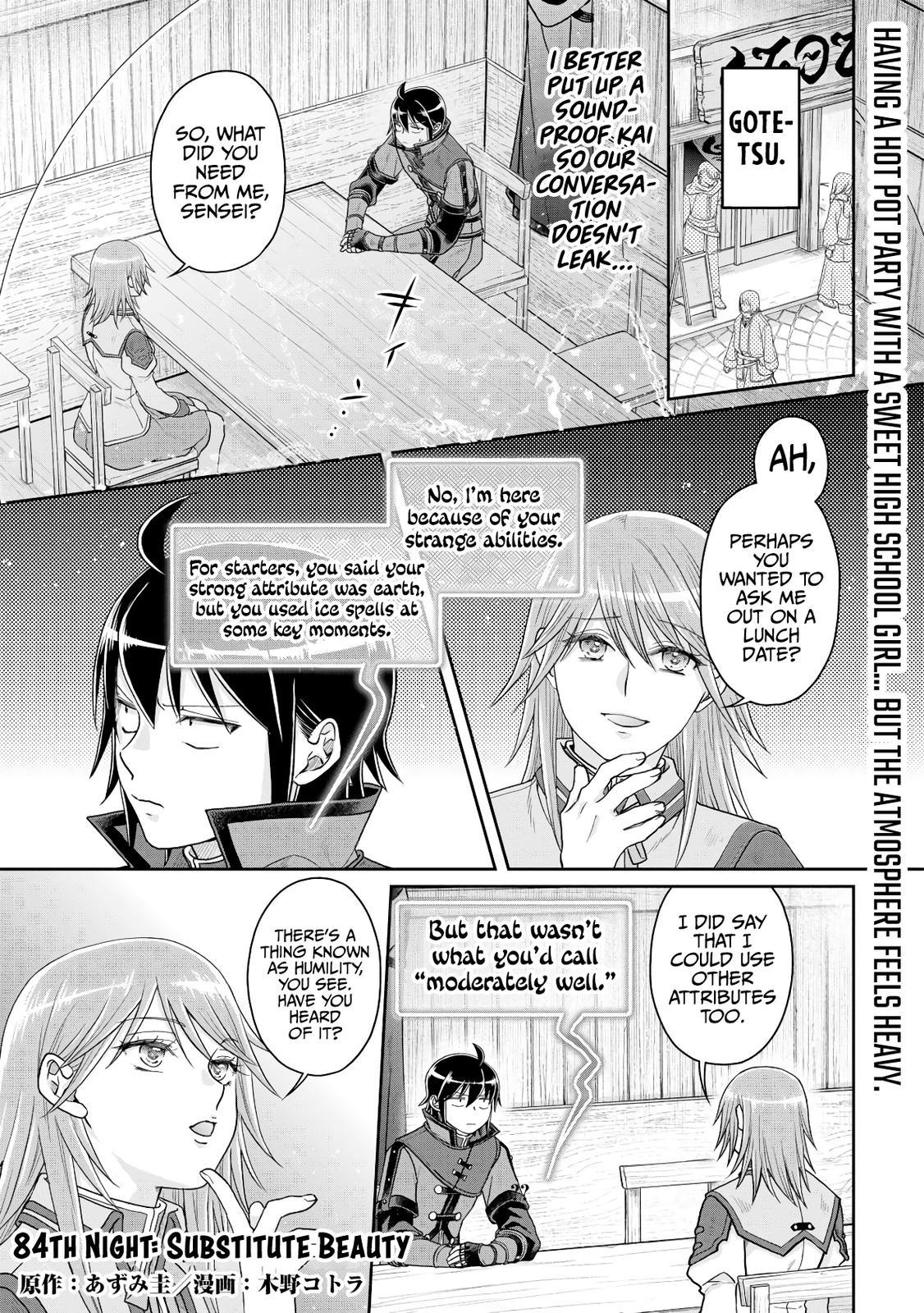 Tsuki ga Michibiku Isekai Douchuu Chap 84 - Next Chap 85