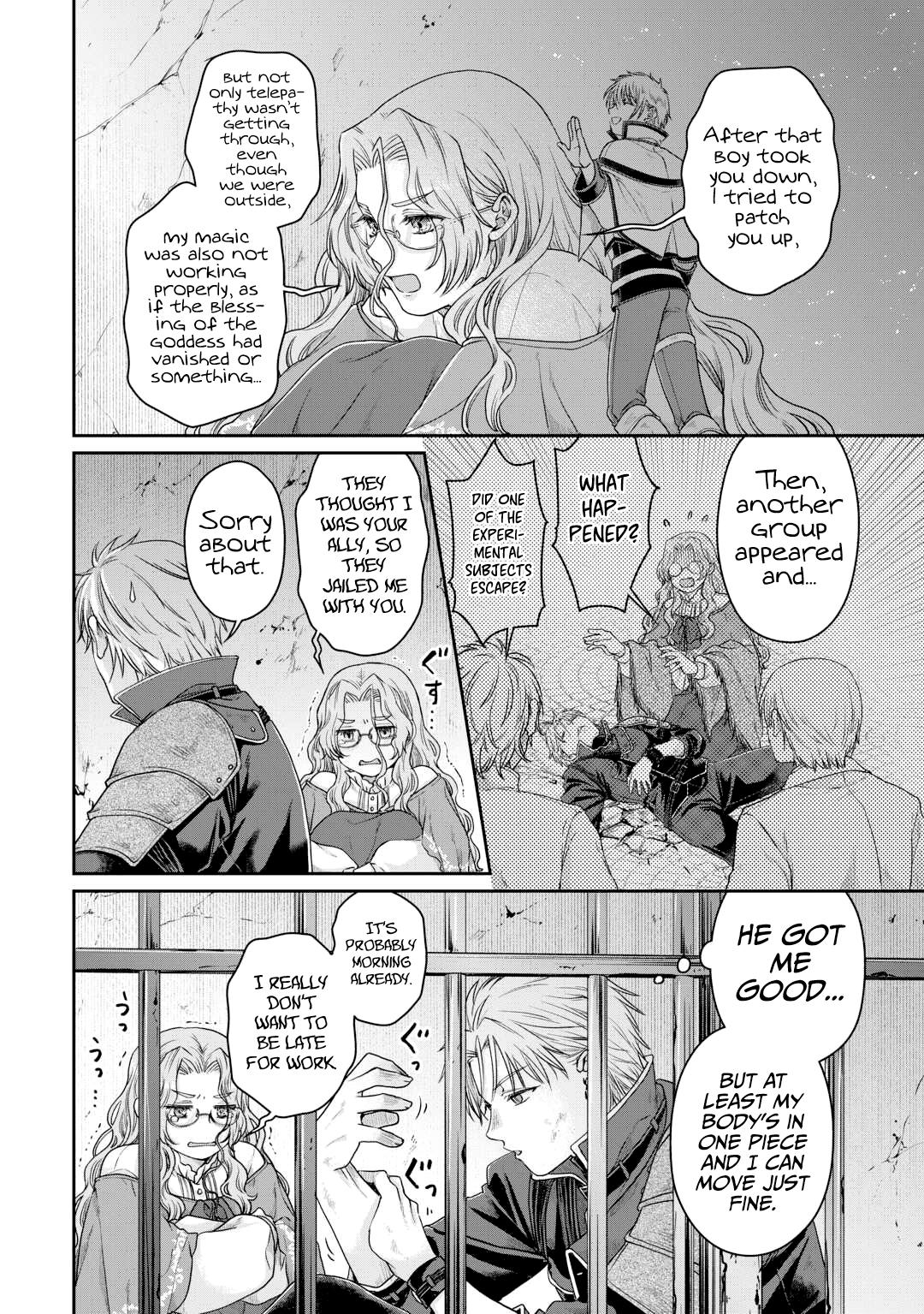 Tsuki ga Michibiku Isekai Douchuu Chap 85 - Next Chap 86