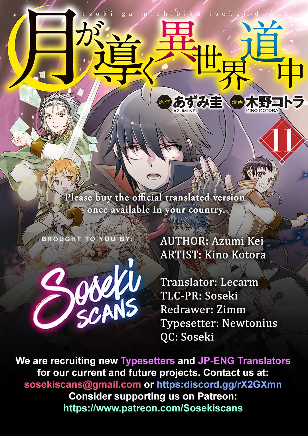 Tsuki ga Michibiku Isekai Douchuu Chap 85 - Next Chap 86