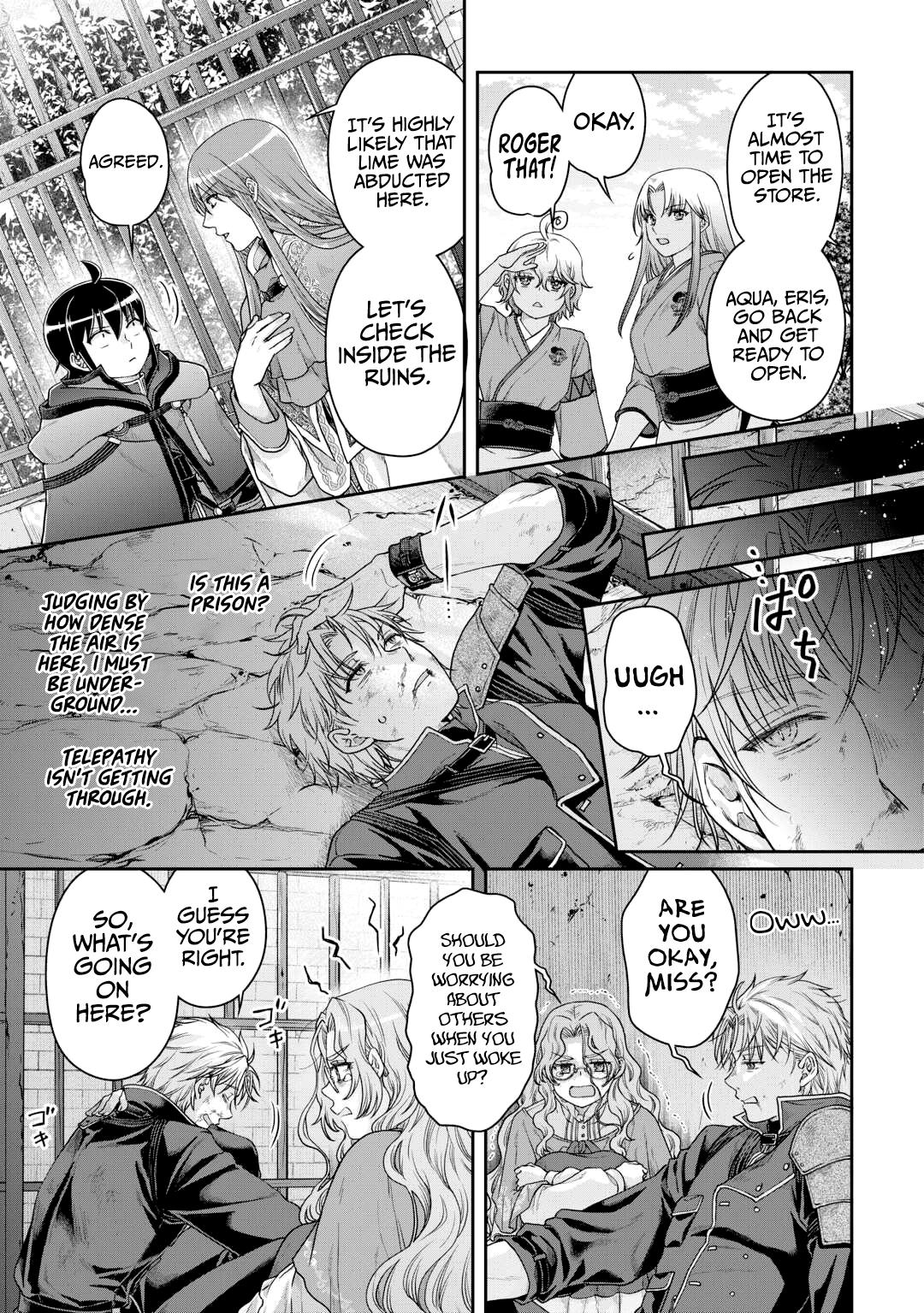 Tsuki ga Michibiku Isekai Douchuu Chap 85 - Next Chap 86