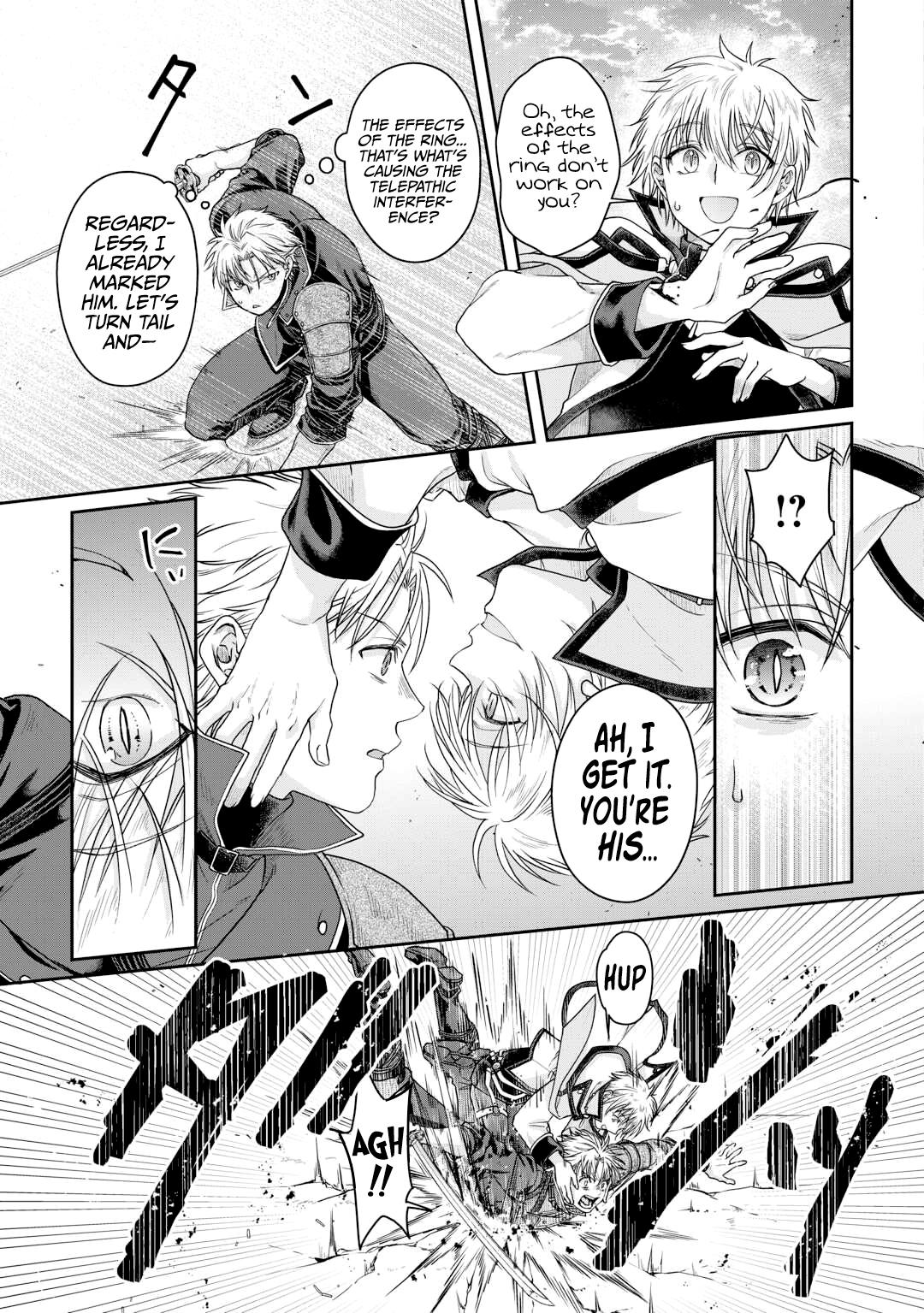 Tsuki ga Michibiku Isekai Douchuu Chap 85 - Next Chap 86
