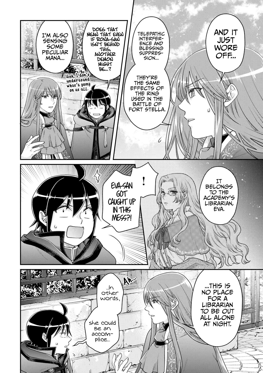 Tsuki ga Michibiku Isekai Douchuu Chap 85 - Next Chap 86