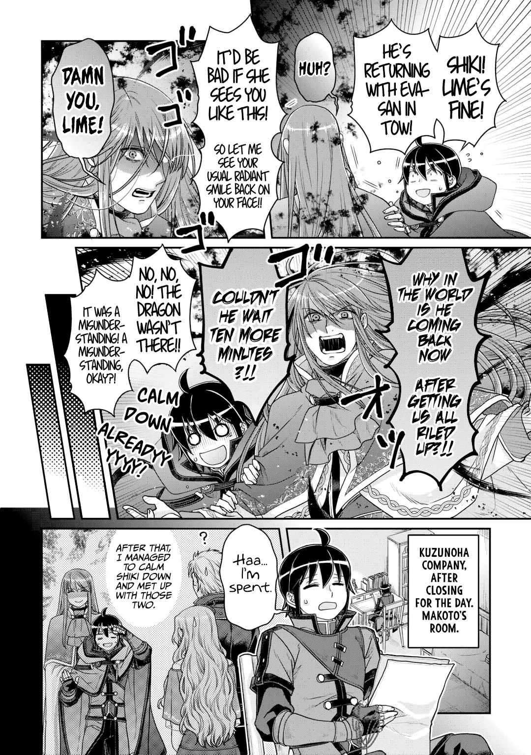 Tsuki ga Michibiku Isekai Douchuu Chap 86 - Next Chap 87
