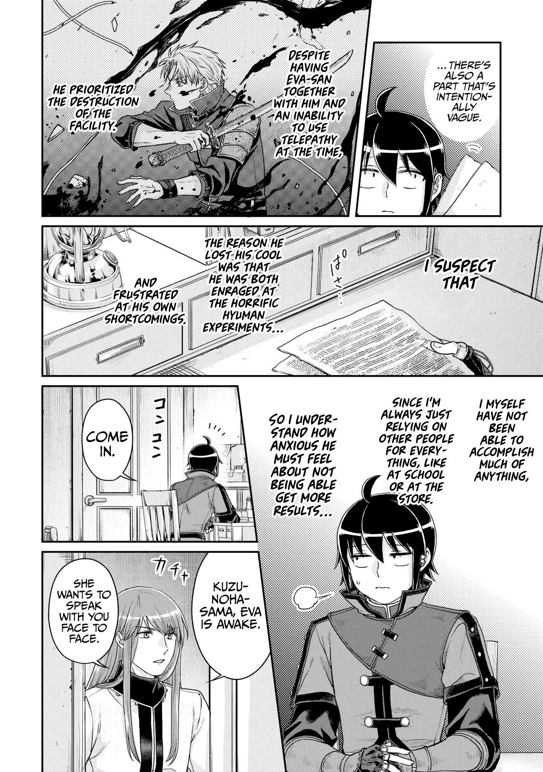 Tsuki ga Michibiku Isekai Douchuu Chap 86 - Next Chap 87