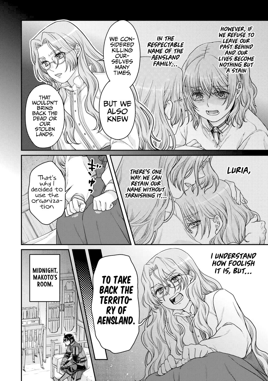 Tsuki ga Michibiku Isekai Douchuu Chap 86 - Next Chap 87