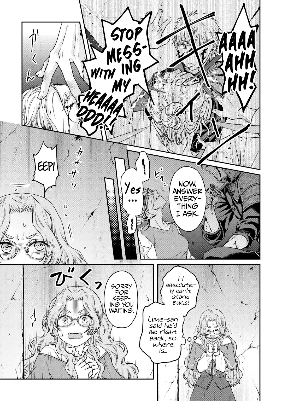 Tsuki ga Michibiku Isekai Douchuu Chap 86 - Next Chap 87