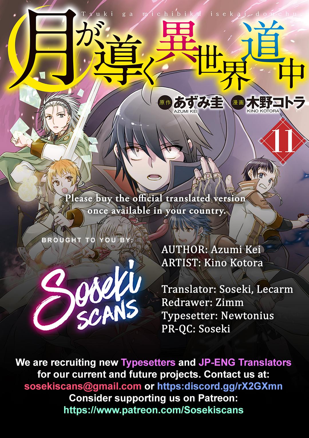 Tsuki ga Michibiku Isekai Douchuu Chap 88 - Next Chap 89