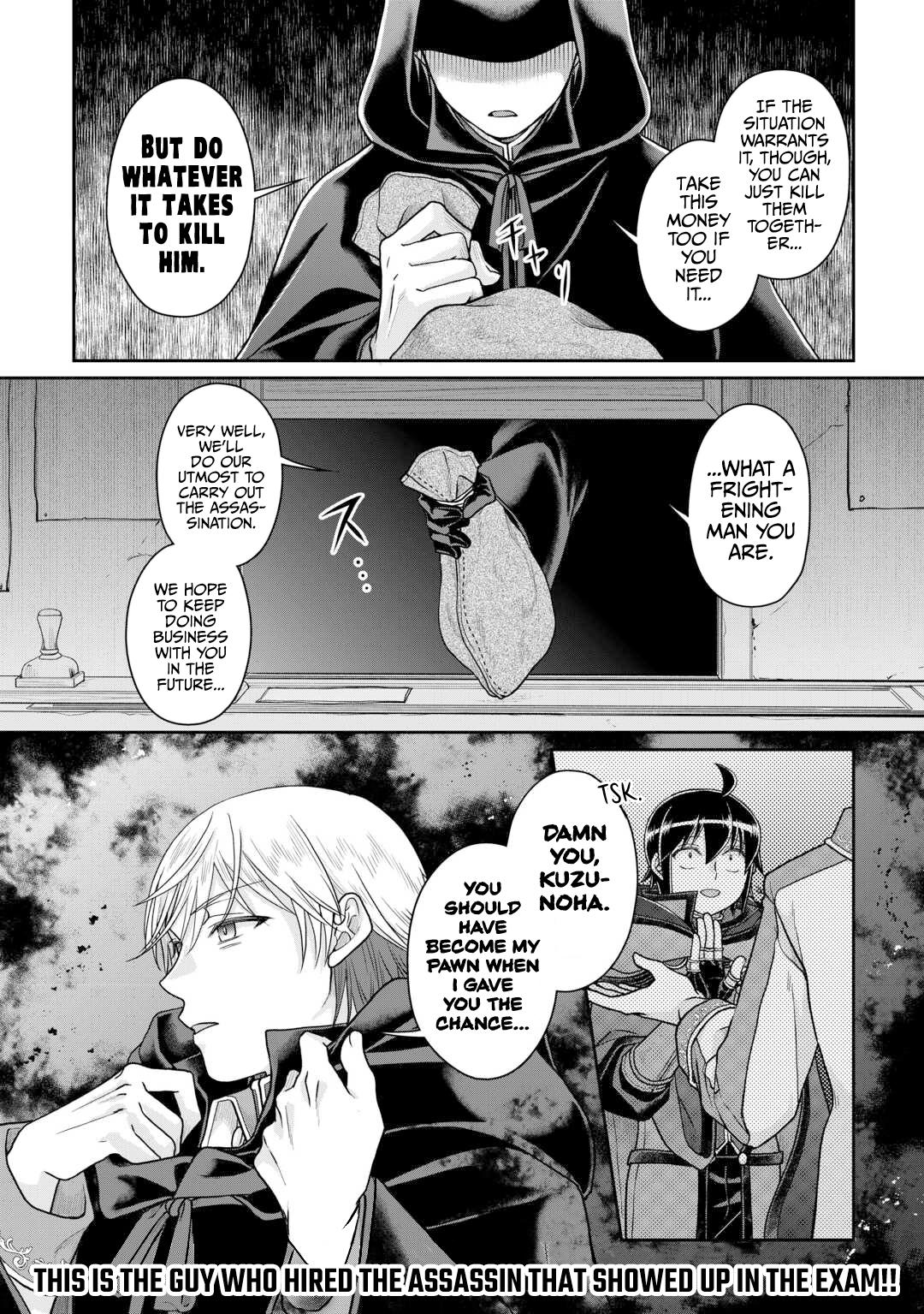 Tsuki ga Michibiku Isekai Douchuu Chap 88 - Next Chap 89