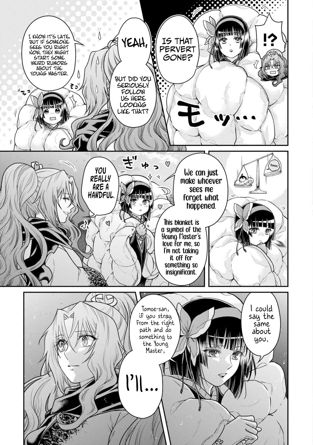 Tsuki ga Michibiku Isekai Douchuu Chap 88 - Next Chap 89