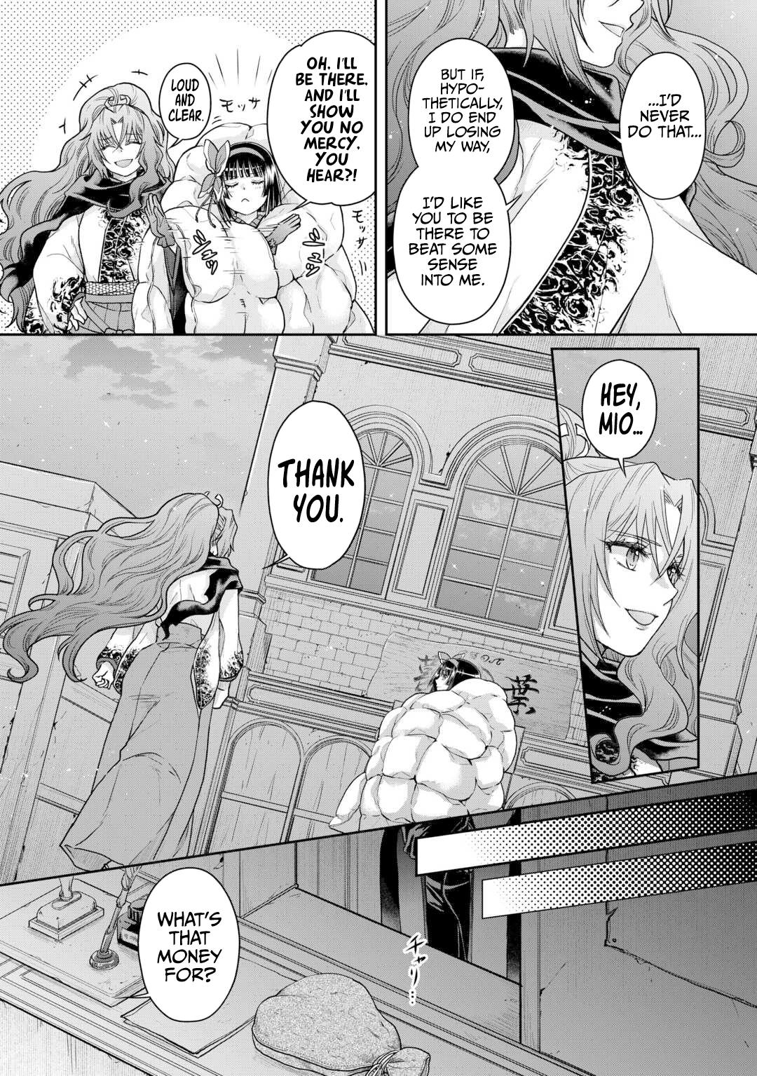 Tsuki ga Michibiku Isekai Douchuu Chap 88 - Next Chap 89