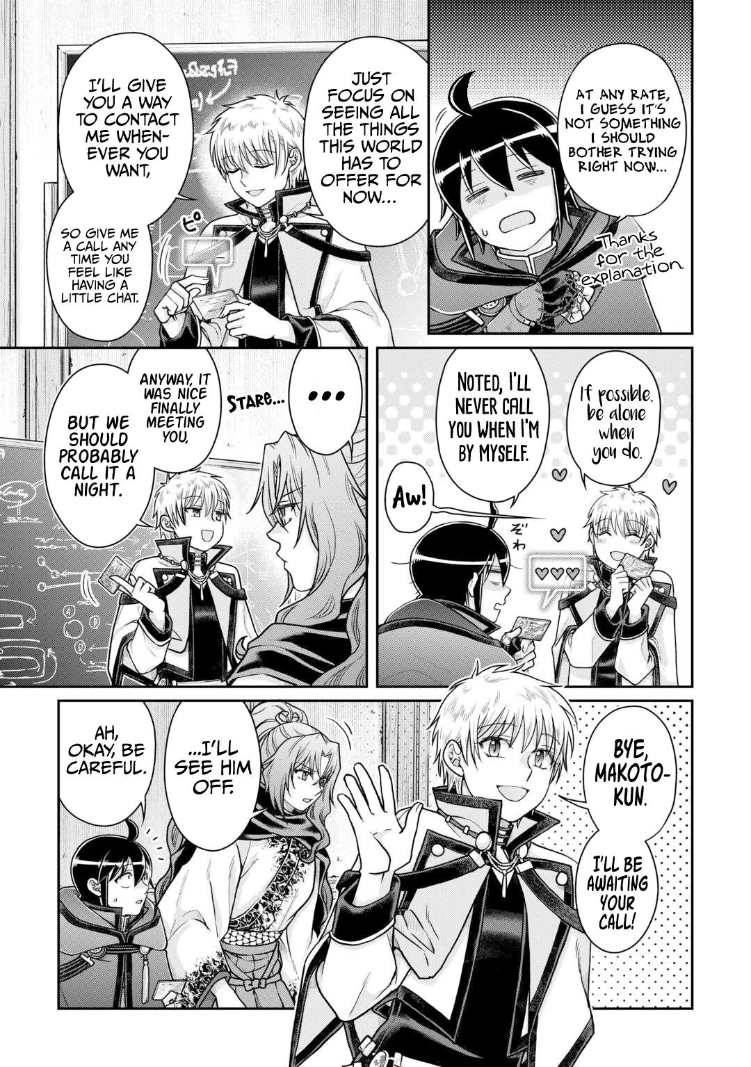 Tsuki ga Michibiku Isekai Douchuu Chap 88 - Next Chap 89