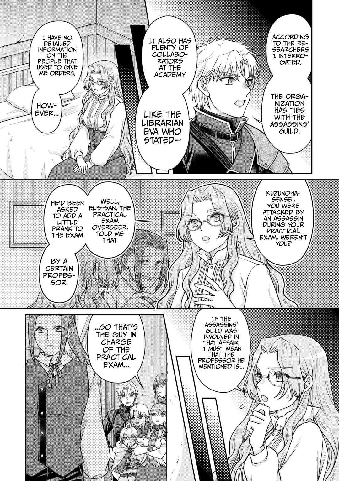 Tsuki ga Michibiku Isekai Douchuu Chap 89 - Next Chap 90