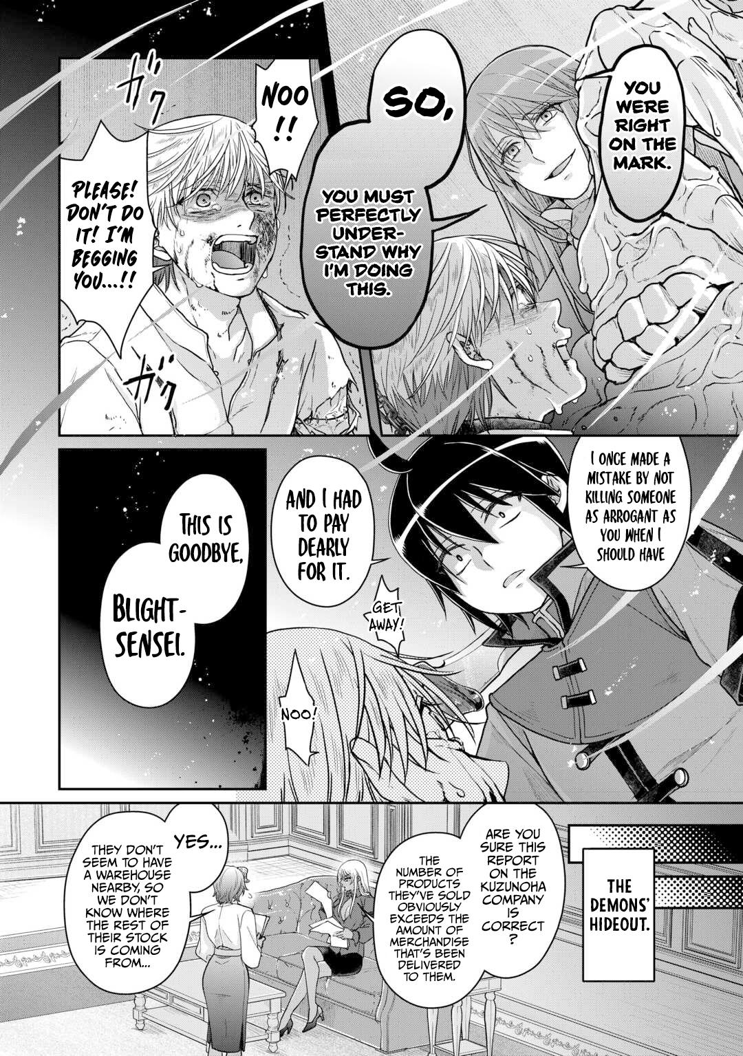 Tsuki ga Michibiku Isekai Douchuu Chap 89 - Next Chap 90