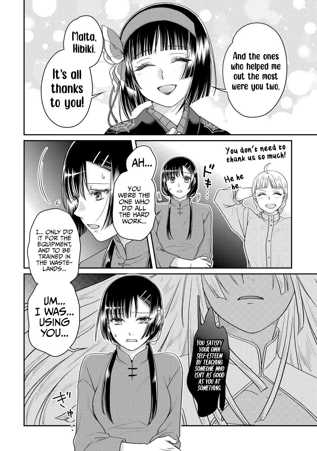 Tsuki ga Michibiku Isekai Douchuu Chap 81 - Next Chap 82