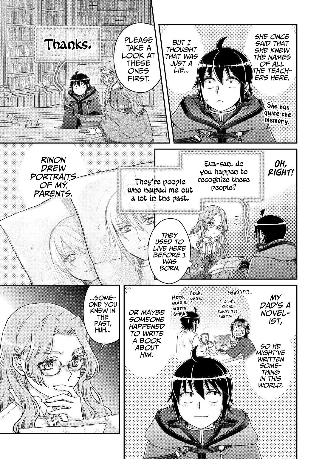 Tsuki ga Michibiku Isekai Douchuu Chap 82 - Next Chap 83