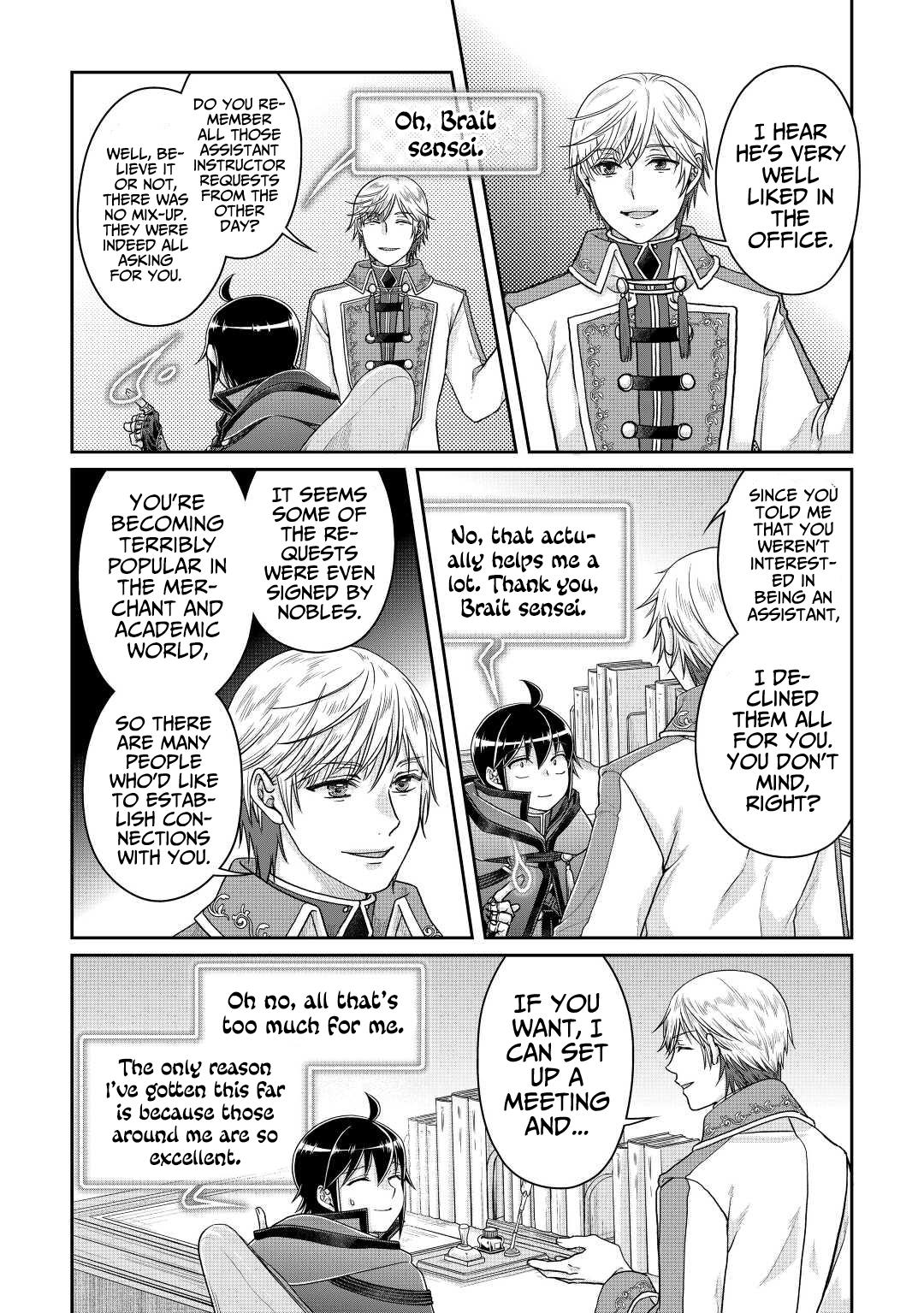 Tsuki ga Michibiku Isekai Douchuu Chap 82 - Next Chap 83