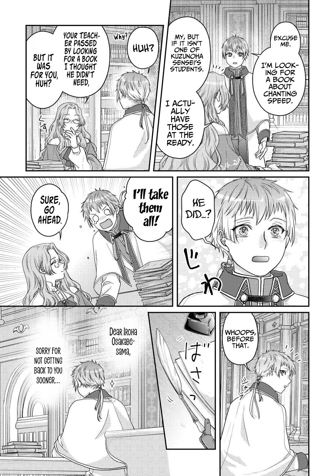 Tsuki ga Michibiku Isekai Douchuu Chap 82 - Next Chap 83