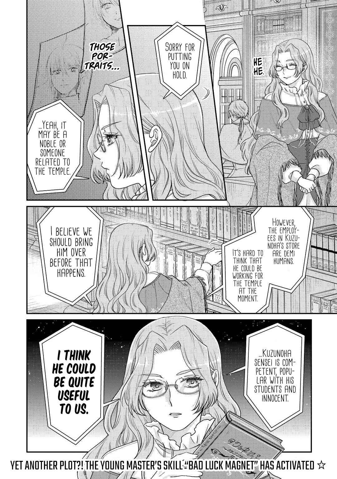 Tsuki ga Michibiku Isekai Douchuu Chap 82 - Next Chap 83