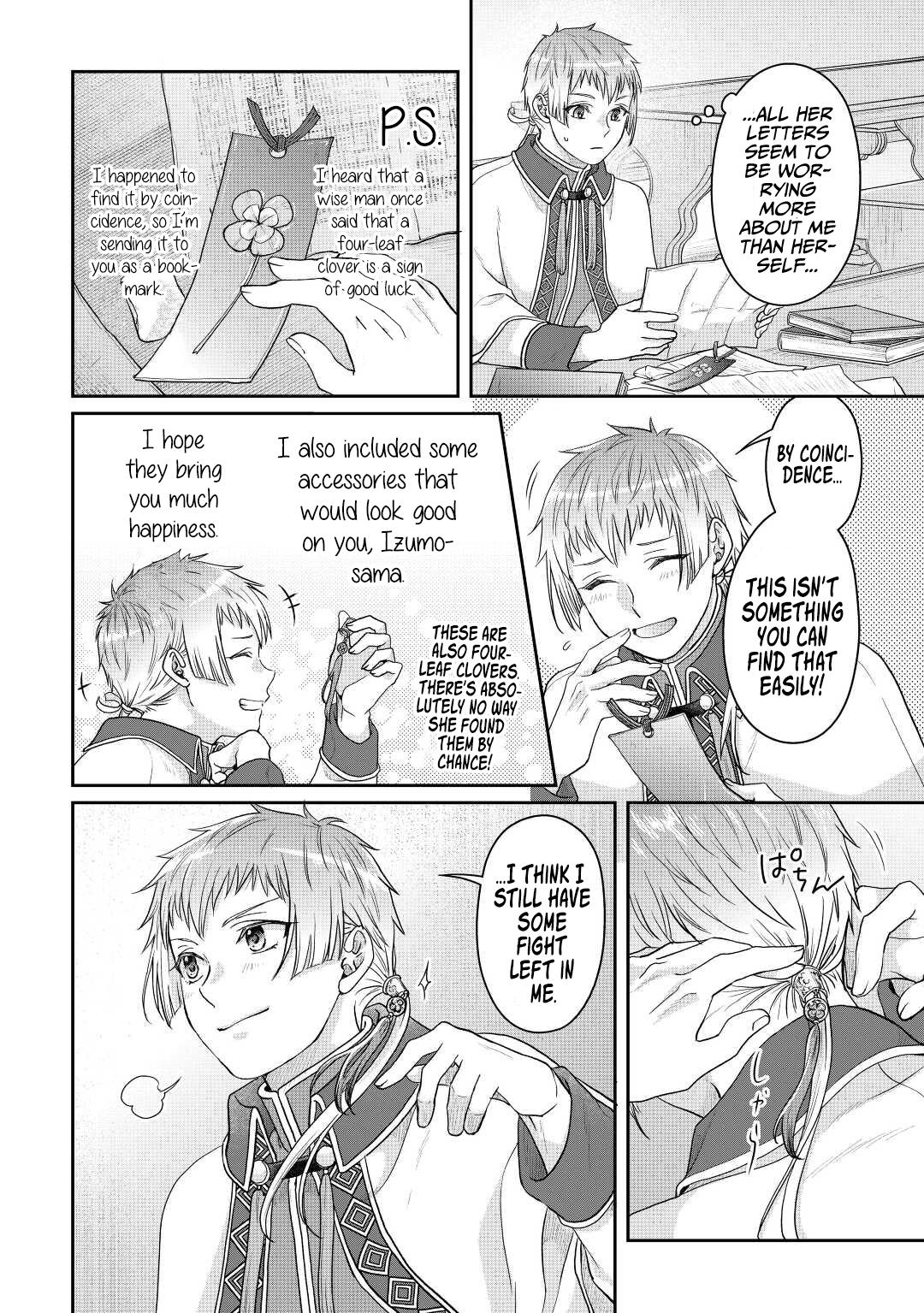 Tsuki ga Michibiku Isekai Douchuu Chap 82 - Next Chap 83