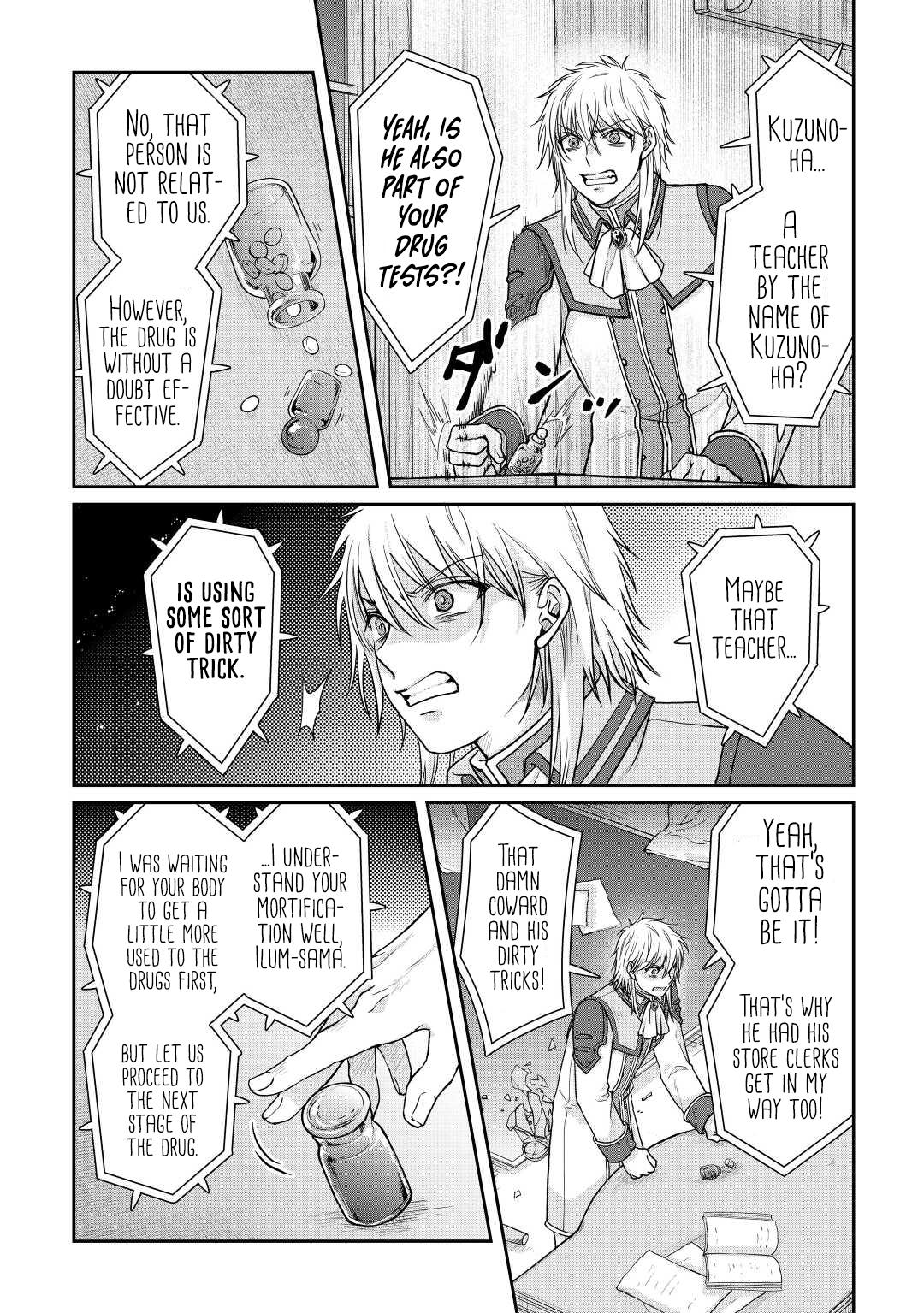 Tsuki ga Michibiku Isekai Douchuu Chap 82 - Next Chap 83