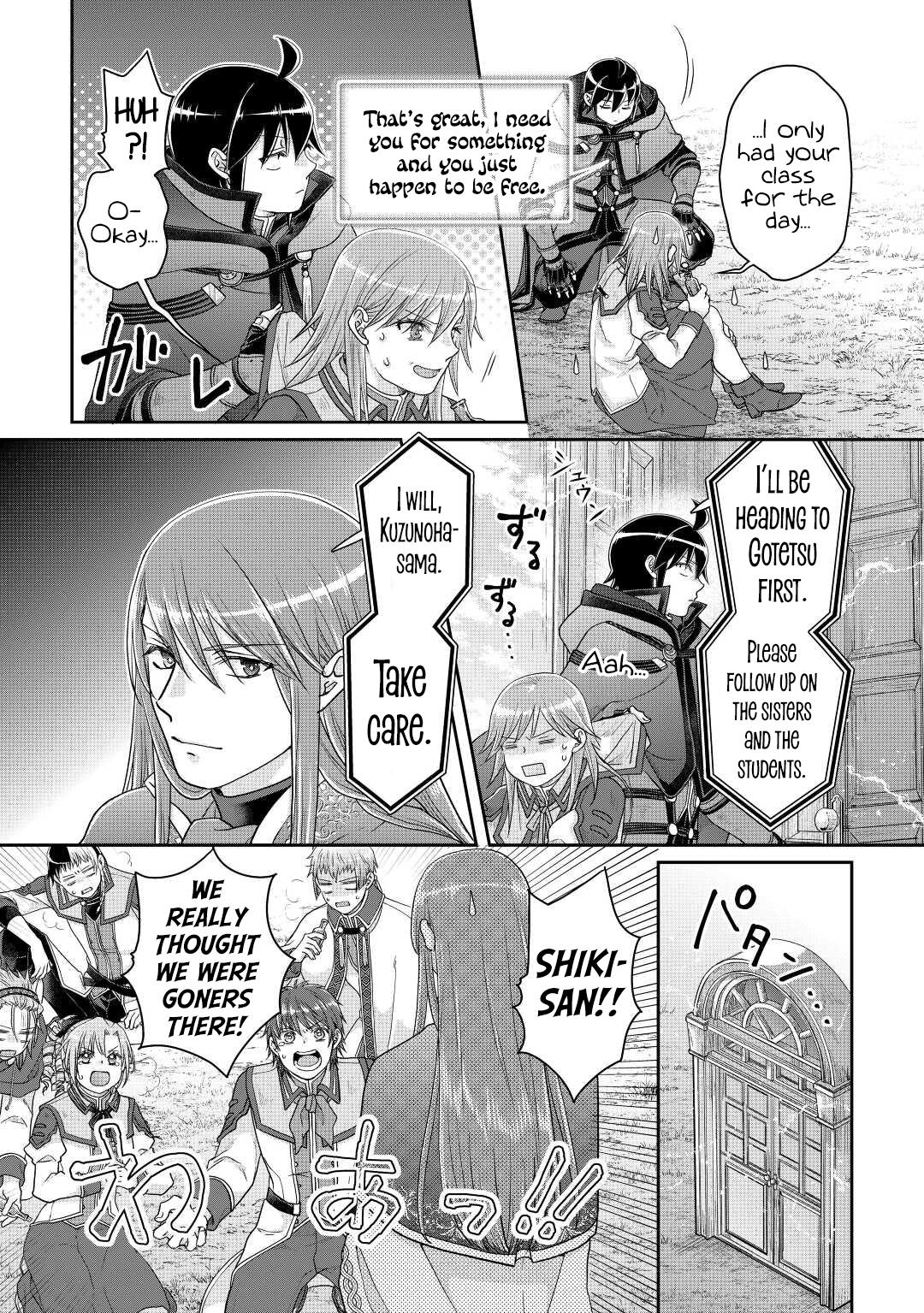 Tsuki ga Michibiku Isekai Douchuu Chap 83 - Next Chap 84