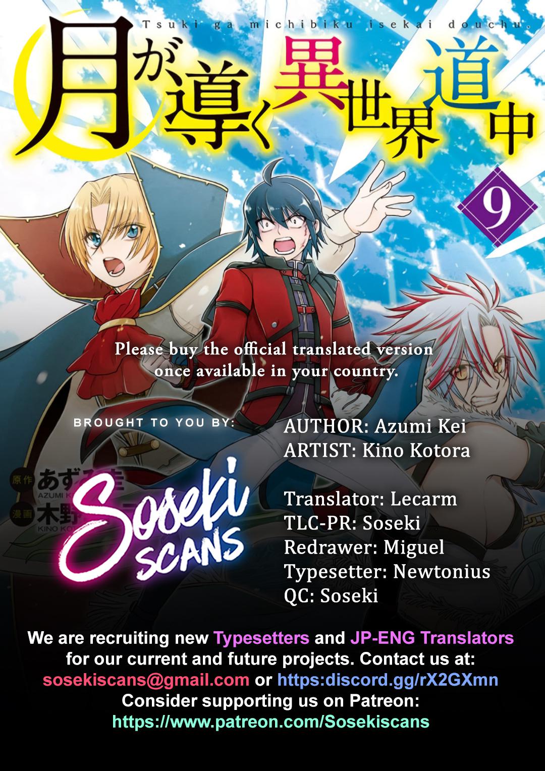 Tsuki ga Michibiku Isekai Douchuu Chap 83 - Next Chap 84