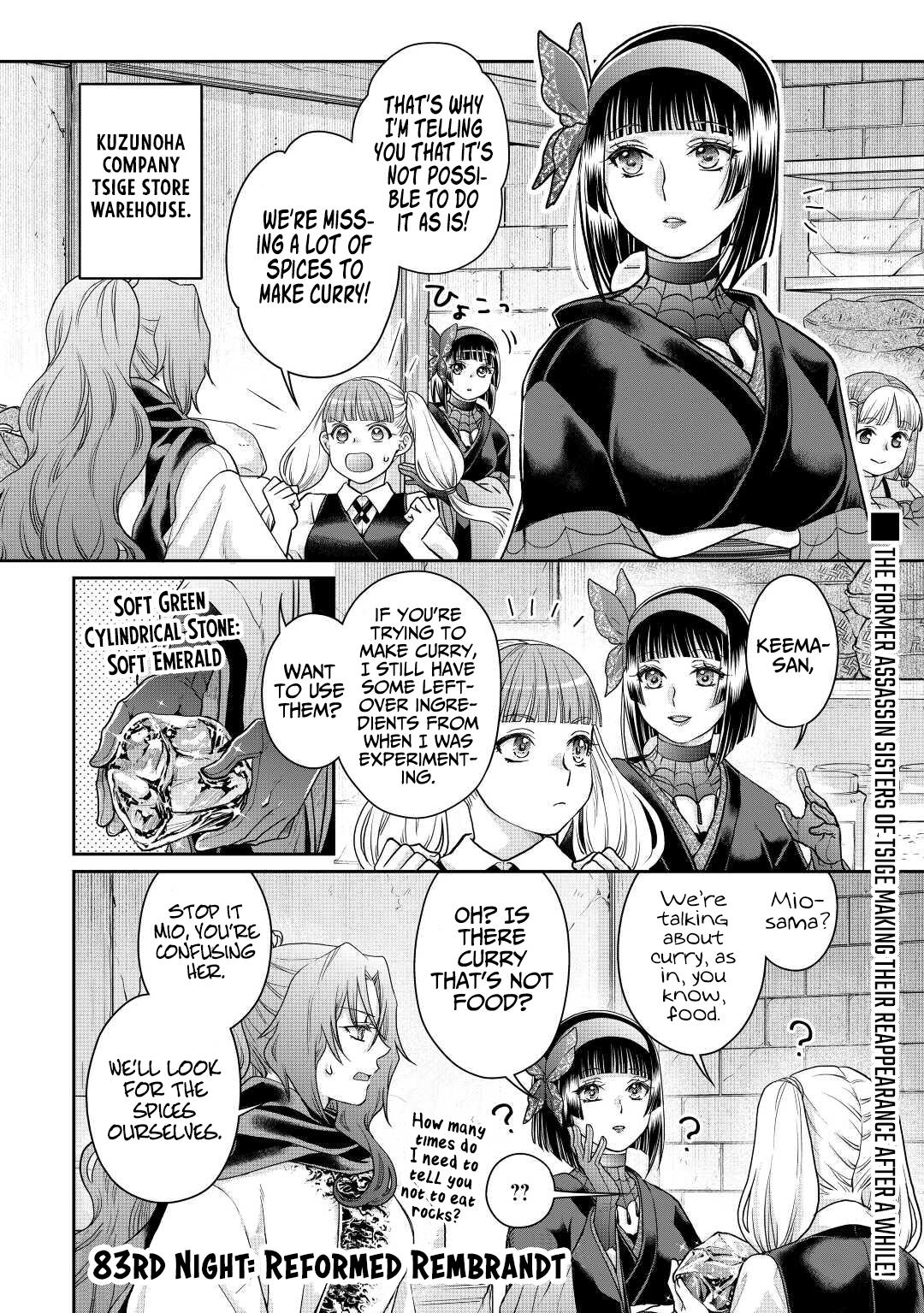 Tsuki ga Michibiku Isekai Douchuu Chap 83 - Next Chap 84