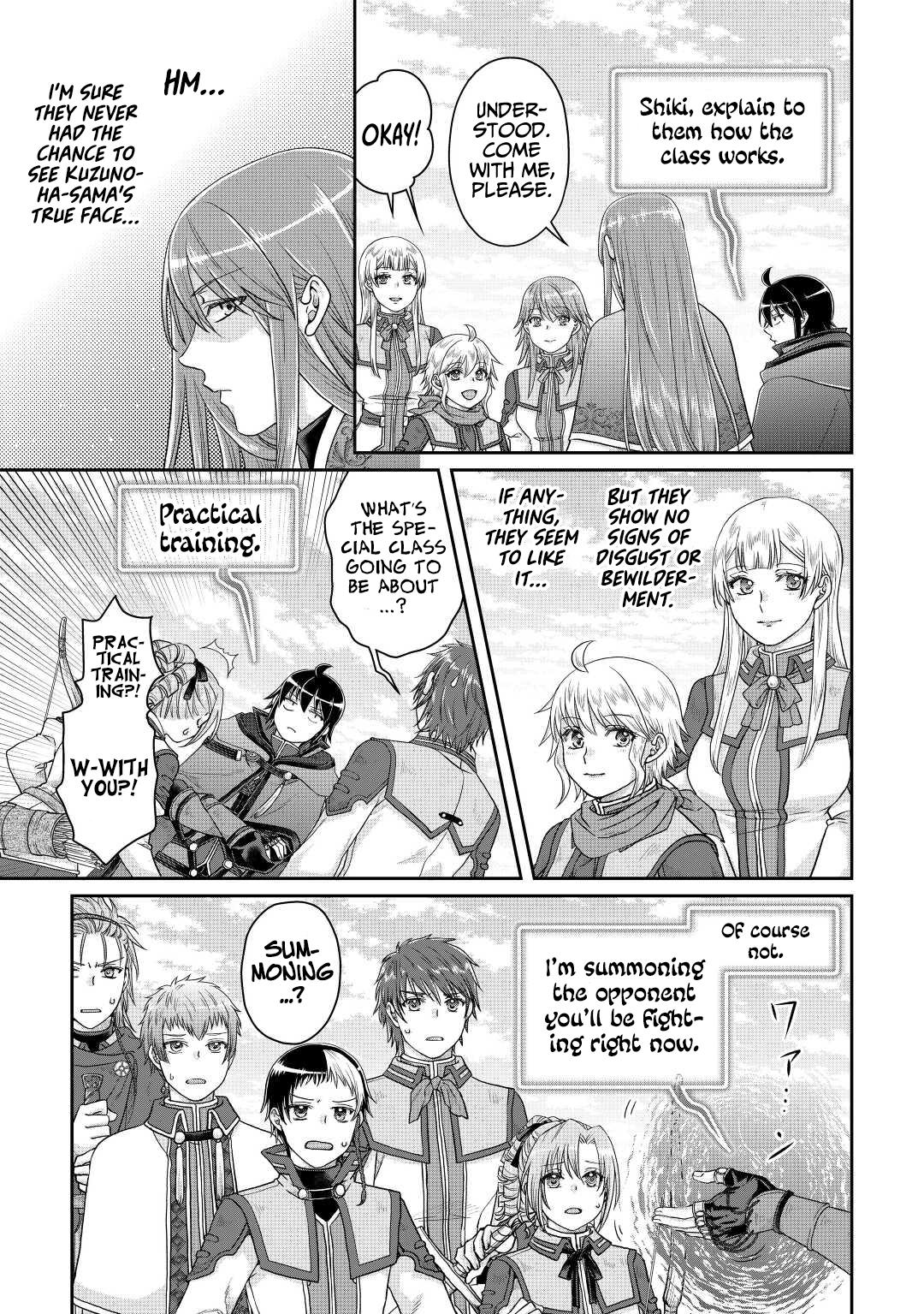 Tsuki ga Michibiku Isekai Douchuu Chap 83 - Next Chap 84