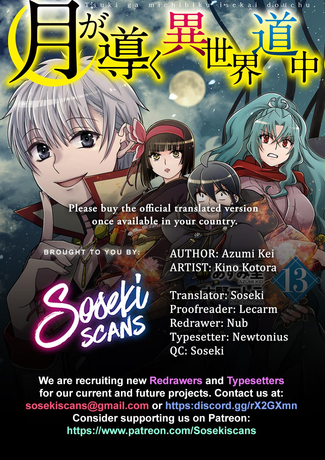 Tsuki ga Michibiku Isekai Douchuu Chap 97 - Next Chap 98