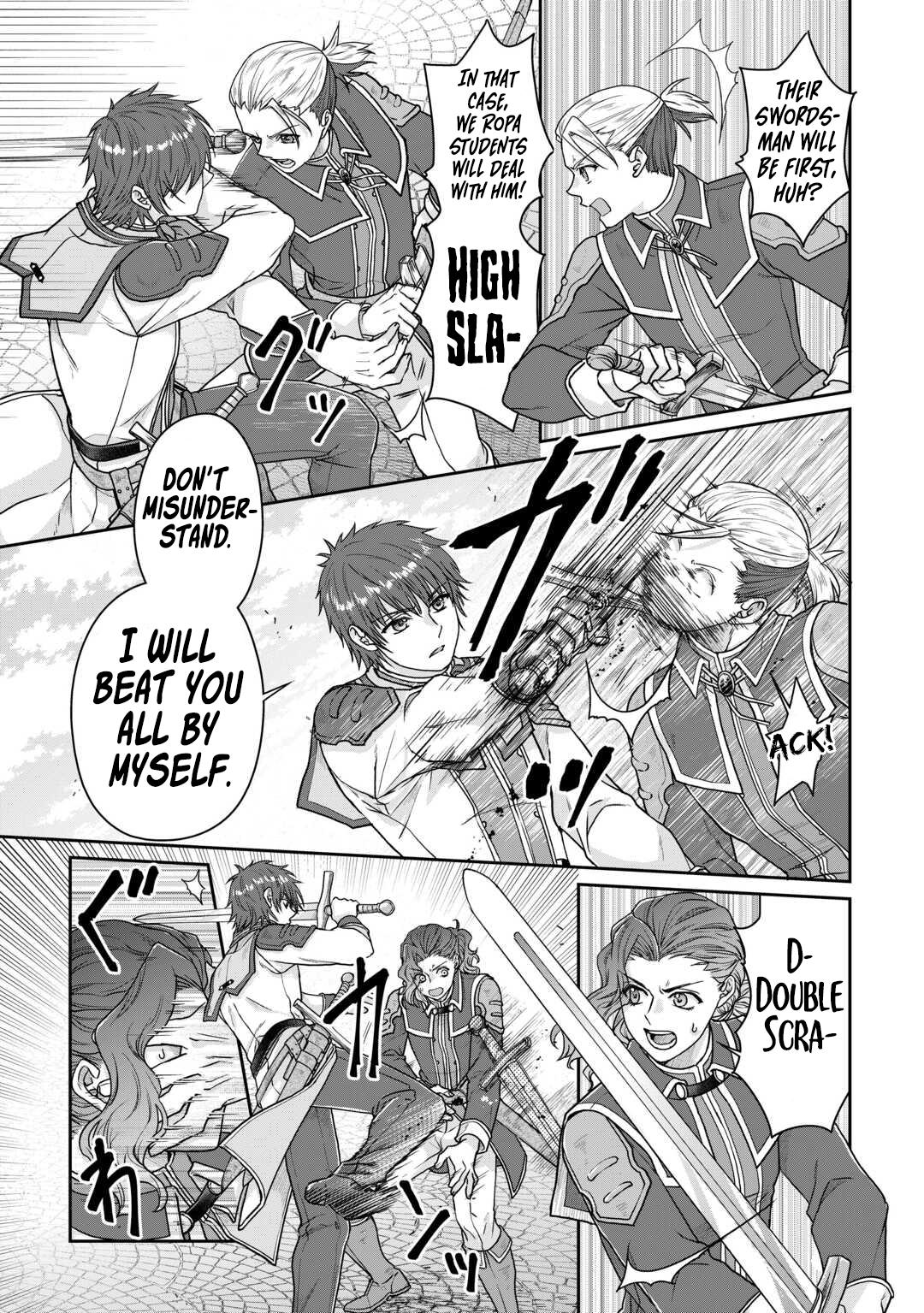 Tsuki ga Michibiku Isekai Douchuu Chap 97 - Next Chap 98