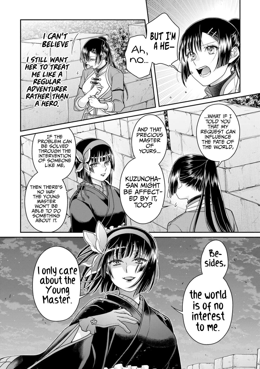 Tsuki ga Michibiku Isekai Douchuu Chap 94 - Next Chap 95