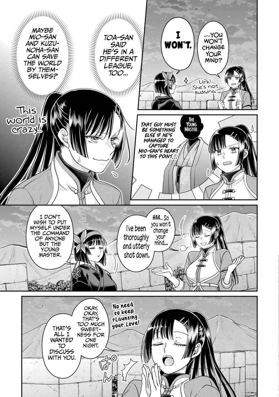 Tsuki ga Michibiku Isekai Douchuu Chap 94 - Next Chap 95