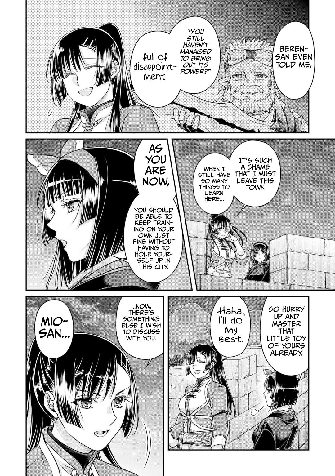 Tsuki ga Michibiku Isekai Douchuu Chap 94 - Next Chap 95