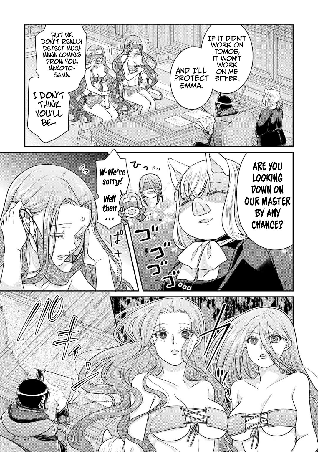 Tsuki ga Michibiku Isekai Douchuu Chap 95 - Next Chap 96